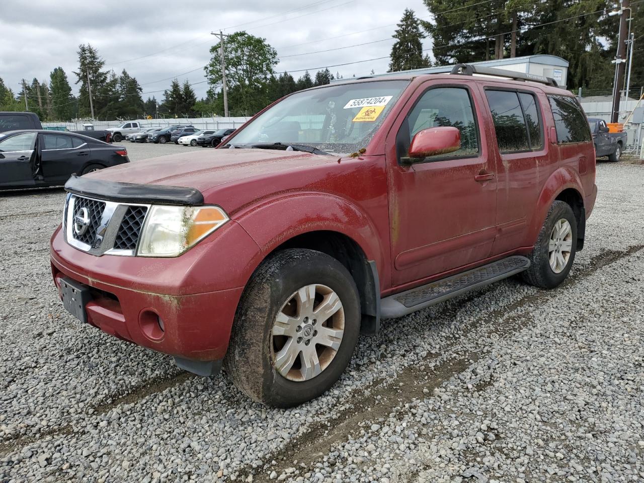 NISSAN PATHFINDER 2005 red  gas 5N1AR18W95C729060 photo #1