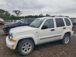 JEEP LIBERTY LI 2007 white  gas 1J4GL58KX7W573966 photo #2