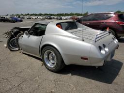 CHEVROLET CORVETTE 1975 silver   1Z37J5S421105 photo #3