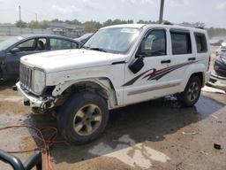 JEEP LIBERTY LI 2008 white  gas 1J8GN58K28W261585 photo #2