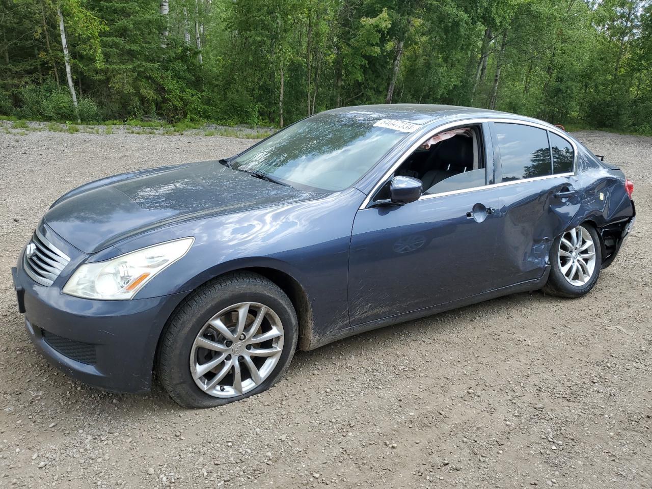 INFINITI G37 2009 gray sedan 4d gas JNKCV61FX9M363737 photo #1