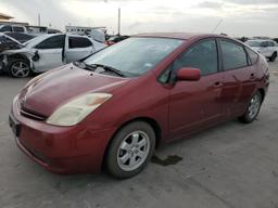 TOYOTA PRIUS 2005 burgundy  hybrid engine JTDKB22U057034095 photo #2