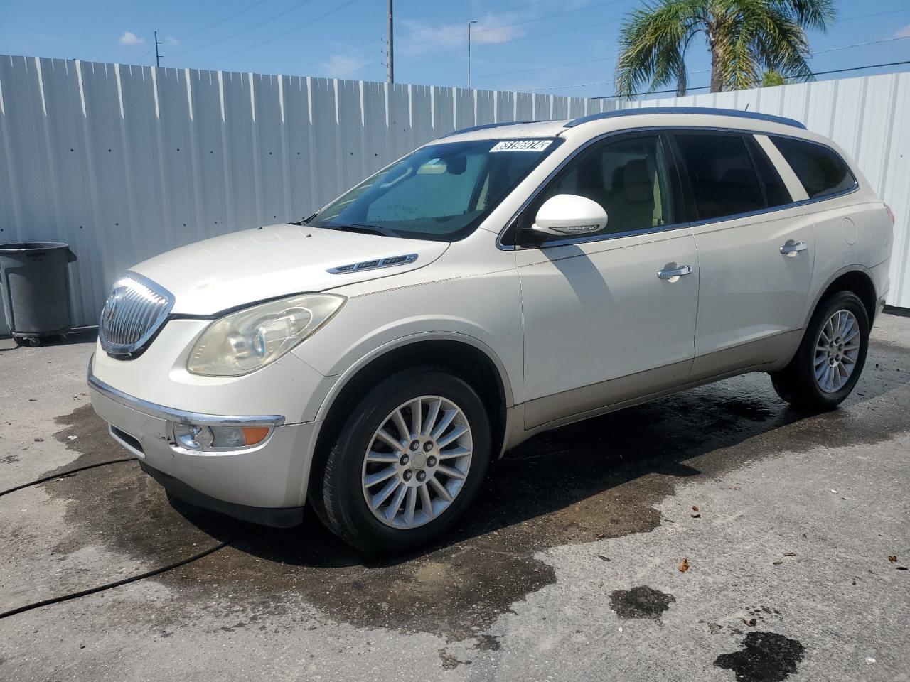 BUICK ENCLAVE CX 2011 white  gas 5GAKRBED0BJ266459 photo #1