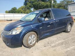 NISSAN QUEST S 2009 blue  gas 5N1BV28U39N106788 photo #2