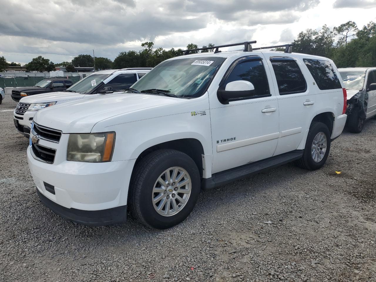 CHEVROLET TAHOE HYBR 2009 white 4dr spor hybrid engine 1GNFC135X9R177301 photo #1