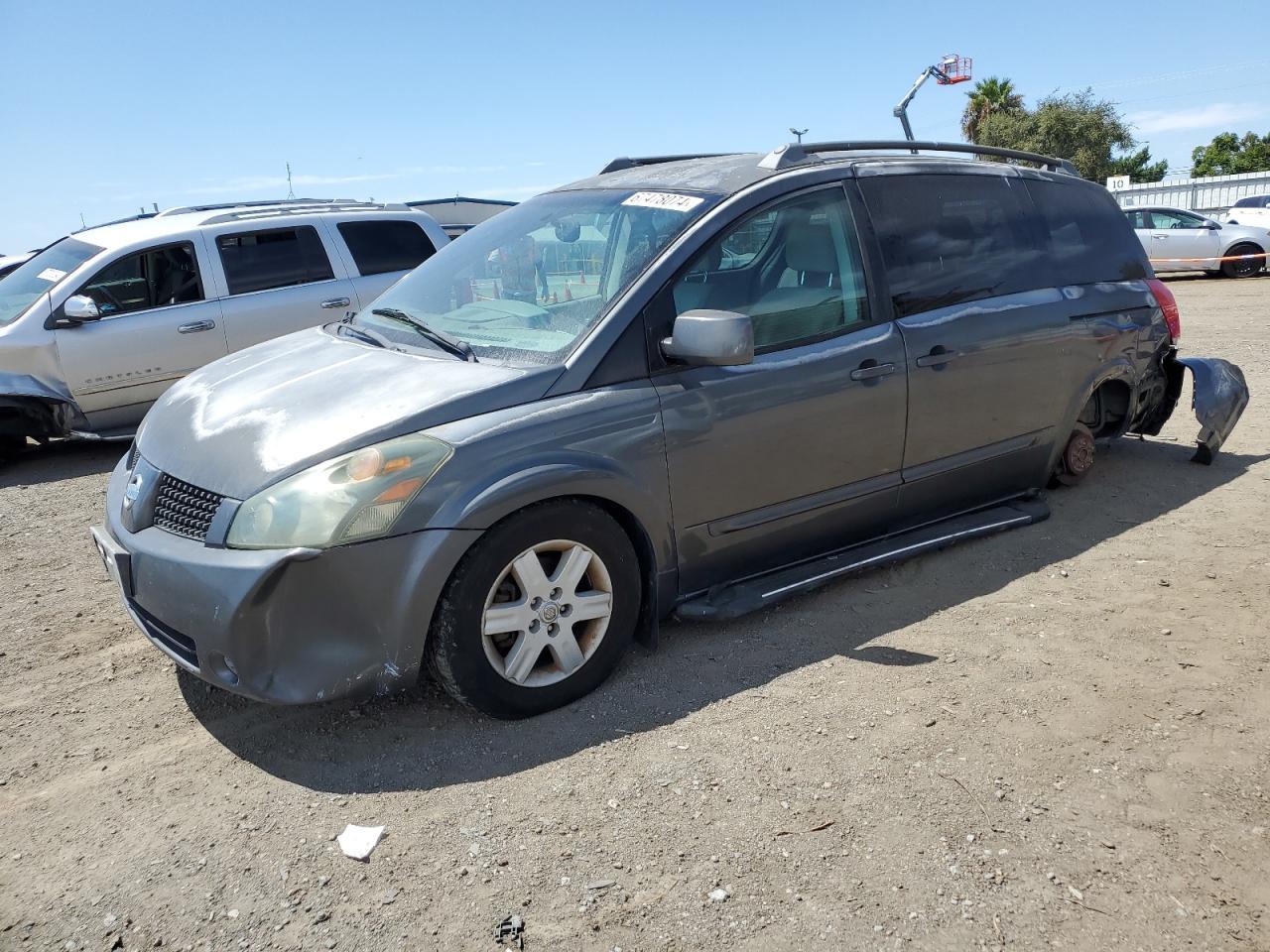 NISSAN QUEST S 2004 gray  gas 5N1BV28U84N346427 photo #1