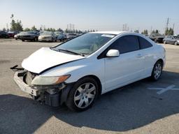 HONDA CIVIC LX 2008 white  gas 2HGFG12648H557337 photo #2