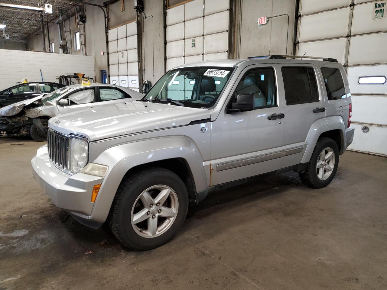 JEEP LIBERTY 2012 silver  gas 1C4PJMCKXCW116839 photo #1