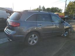 ACURA MDX 2012 gray  gas 2HNYD2H23CH505002 photo #4