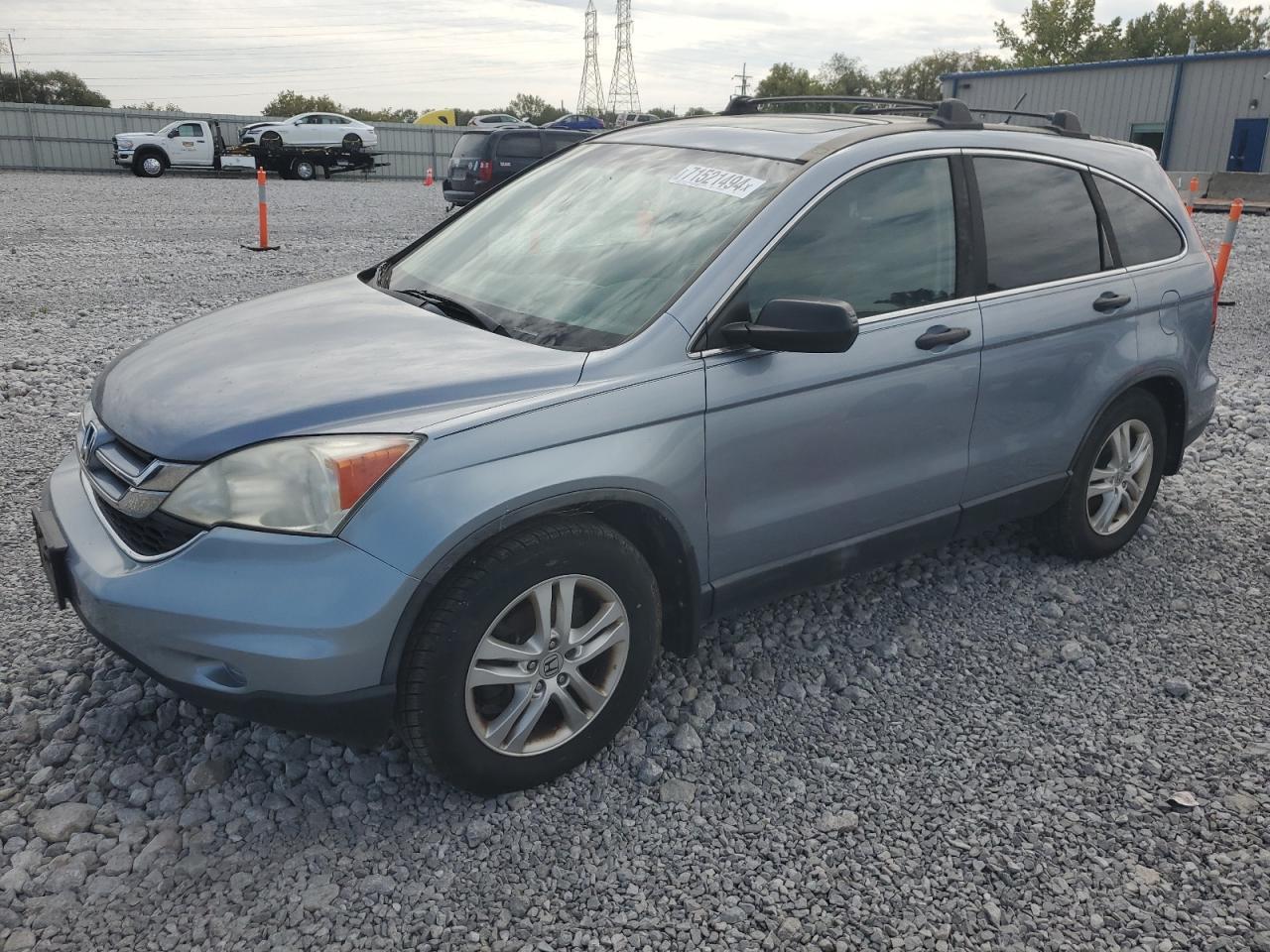 HONDA CR-V 2011 silver  gas 5J6RE4H53BL113548 photo #1