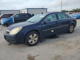 SATURN AURA GREEN 2008 blue  hybrid engine 1G8ZR57598F223992 photo #2