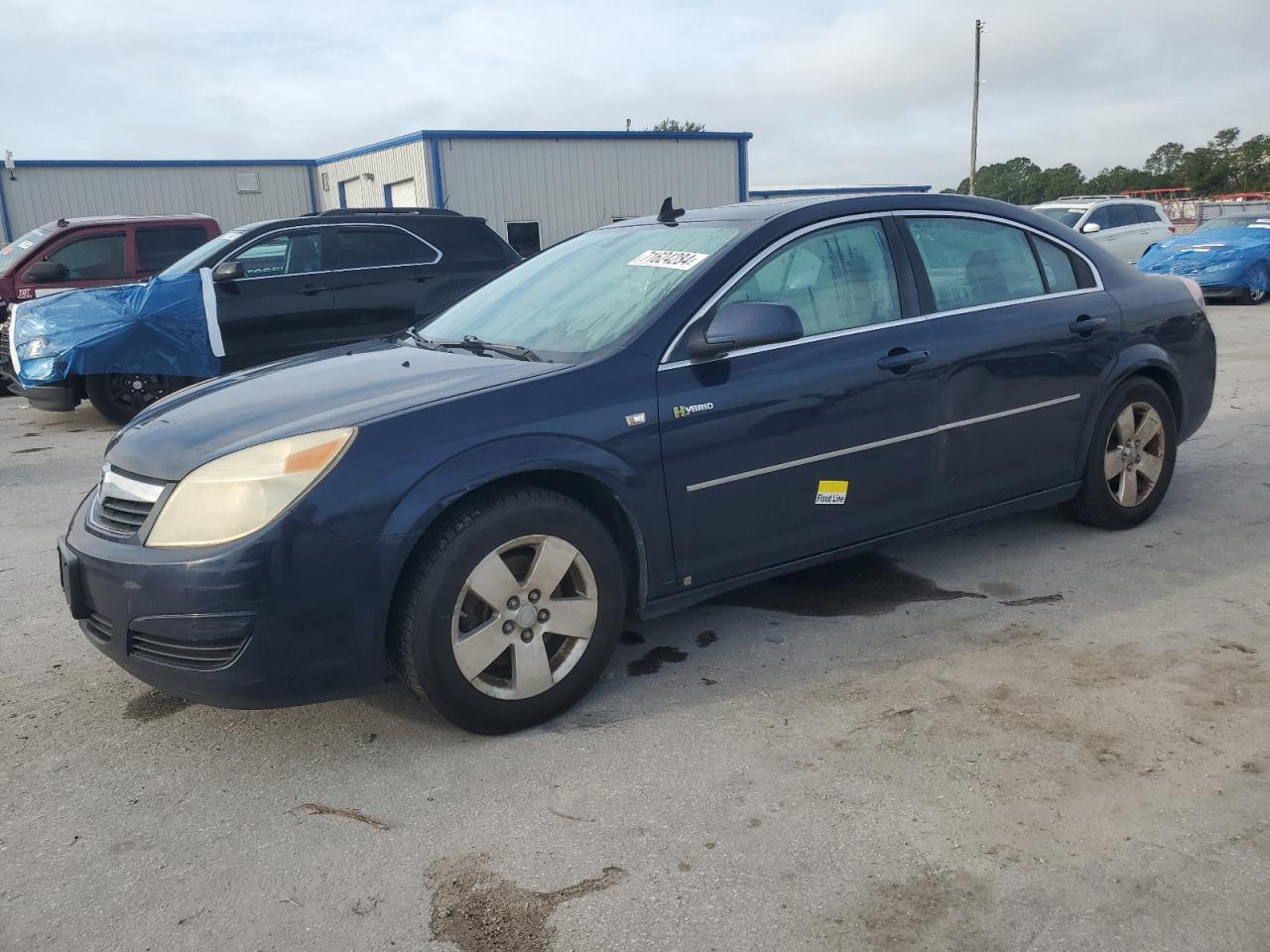 SATURN AURA GREEN 2008 blue  hybrid engine 1G8ZR57598F223992 photo #1