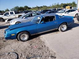 CHEVROLET CAMARO 1979 blue   1Q87G9N575586 photo #2