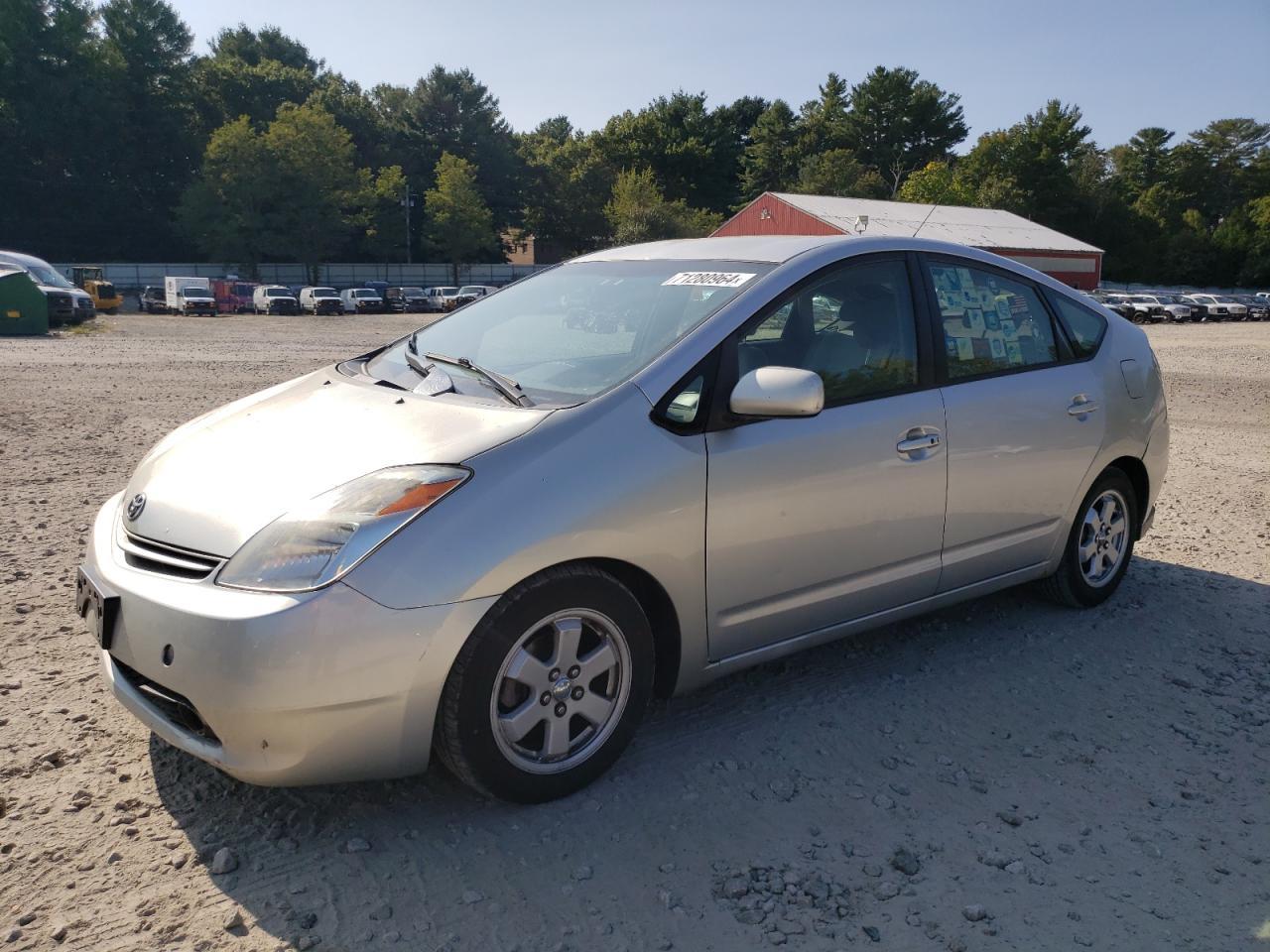 TOYOTA PRIUS 2005 silver  hybrid engine JTDKB20U657019054 photo #1