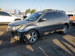 ACURA MDX 2012 gray  gas 2HNYD2H23CH505002 photo #2