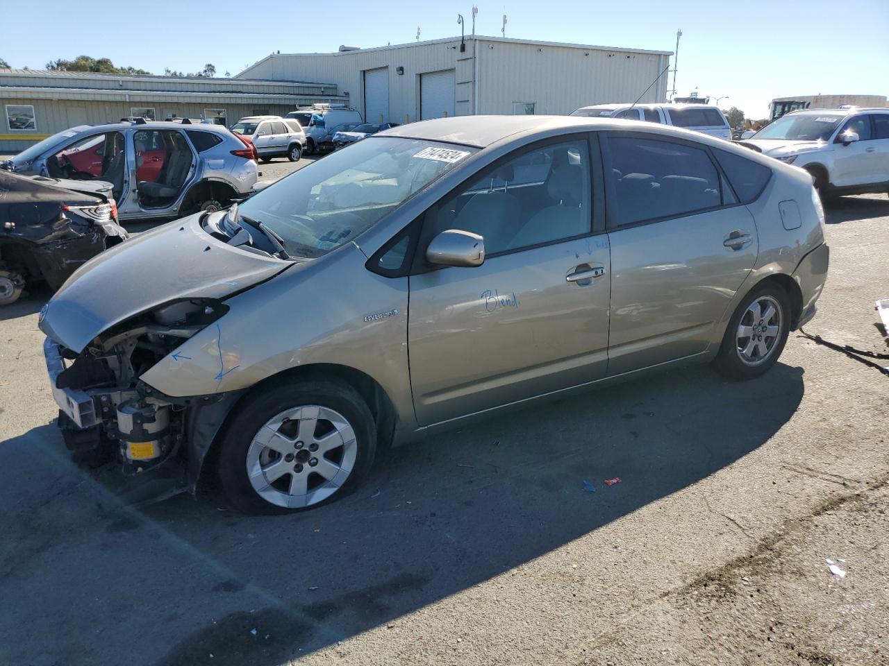 TOYOTA PRIUS 2007 gold  hybrid engine JTDKB20U577552368 photo #1