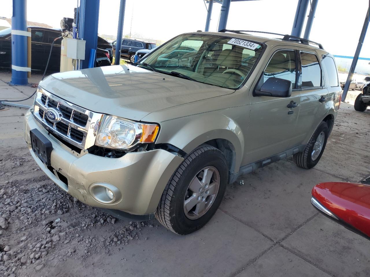 FORD ESCAPE XLT 2012 tan  flexible fuel 1FMCU0DG8CKB04751 photo #1