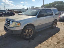 FORD EXPEDITION 2007 silver  gas 1FMFU15547LA46833 photo #2