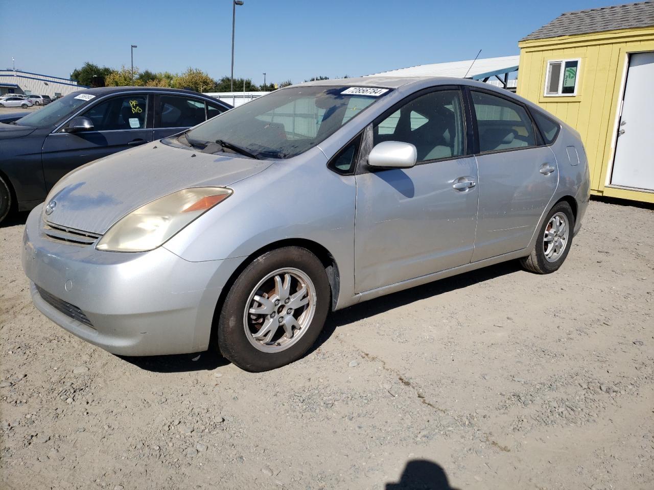 TOYOTA PRIUS 2005 silver  hybrid engine JTDKB20U457045619 photo #1