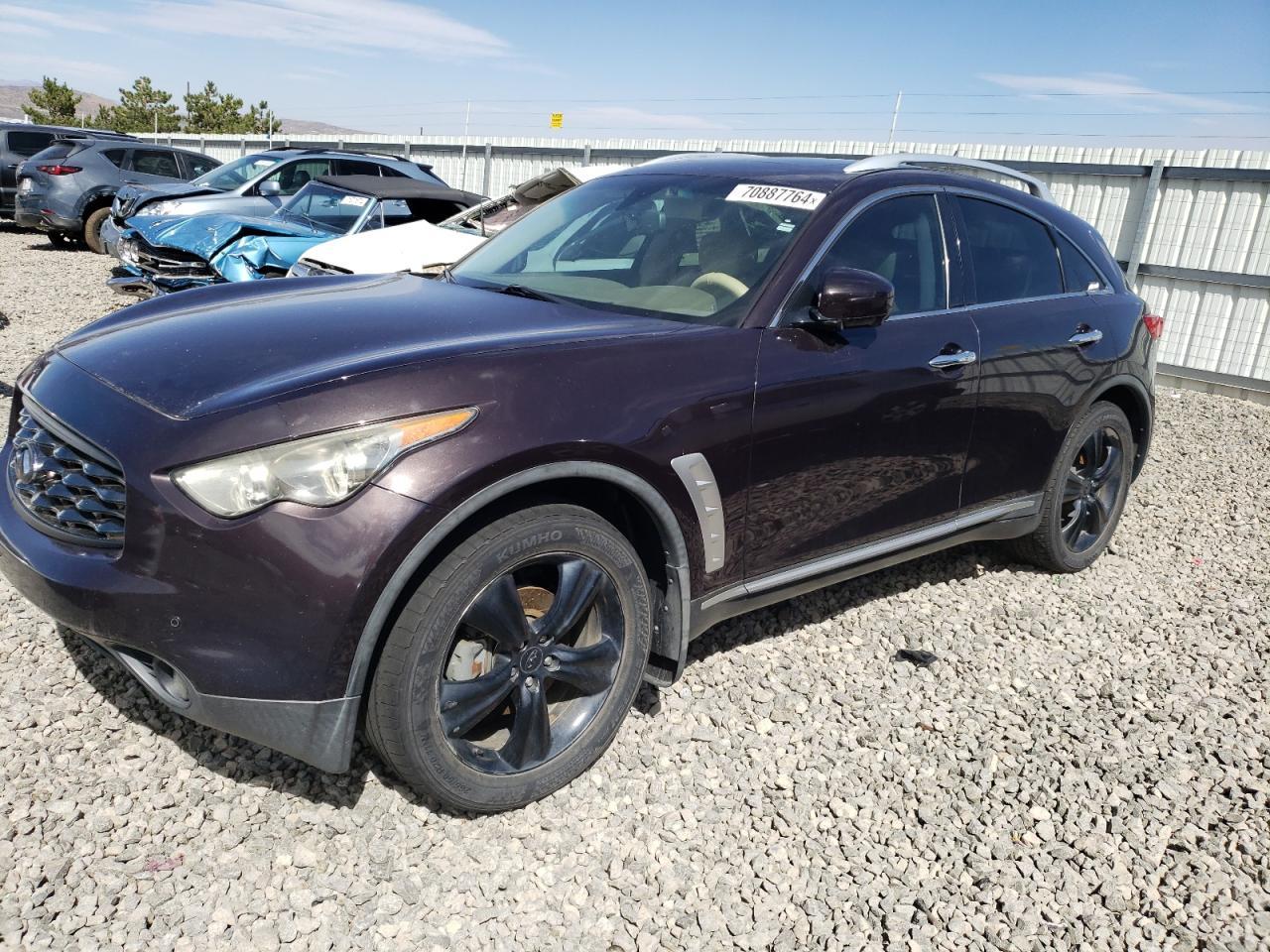 INFINITI FX35 2009 brown  gas JNRAS18W79M151467 photo #1