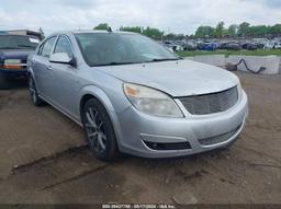 2009 SATURN AURA XR Silver  Gasoline 1G8ZX57759F135191 photo #2