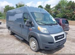 2019 RAM PROMASTER 3500 CARGO VAN HIGH ROOF 159 WB EXT Blue  Flexible Fuel 1G8ZH52882Z158742 photo #2