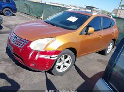 2008 NISSAN ROGUE SL Orange  Gasoline JN8AS58VX8W123555 photo #3