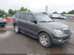 2009 KIA BORREGO EX V8 Gray  Gasoline KNDJH742795020537 photo #2