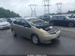 2006 TOYOTA PRIUS Gold  Hybrid JTDKB20U563139260 photo #2