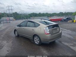 2006 TOYOTA PRIUS Gold  Hybrid JTDKB20U563139260 photo #4