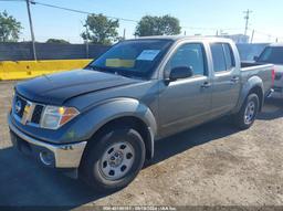 2007 NISSAN FRONTIER SE Gray  Gasoline 1N6AD07W77C400968 photo #3