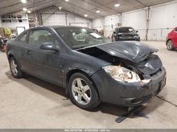 2009 PONTIAC G5 Gray  Gasoline 1G2AS18H397185961 photo #2