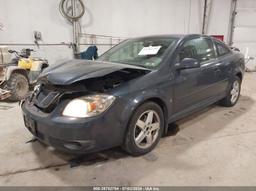 2009 PONTIAC G5 Gray  Gasoline 1G2AS18H397185961 photo #3