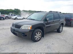 2011 MITSUBISHI ENDEAVOR SE Brown  Gasoline 4A32B2FF5AE012561 photo #3