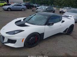 2021 LOTUS EVORA GT COUPE White  Gasoline SCCLMDDN7MHA10001 photo #3