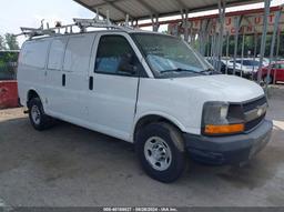 2015 CHEVROLET EXPRESS 2500 WORK VAN White  Flexible Fuel 1GCWGFCF3F1156416 photo #2