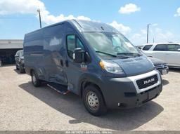 2022 RAM PROMASTER 3500 CARGO VAN HIGH ROOF 159 WB EXT Gray  Flexible Fuel 3C6MRVJG1NE112229 photo #2