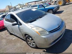 2008 TOYOTA PRIUS Silver  Hybrid JTDKB20U687736302 photo #2