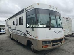 WINNEBAGO CAMPER 1997 white  gas  66000782 3FCMF53G4VJA23180 3FCMF53G4VJA23180 photo #2