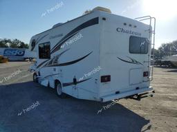 THOR MOTOR HOME 2011 white  gas  64627952 1FDWE3FS3BDB00283 1FDWE3FS3BDB00283 photo #4