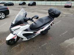 KYMCO USA INC X-TOWN 300 2021 white  gas  41107473 LC2W1M249MC100159 LC2W1M249MC100159 photo #3