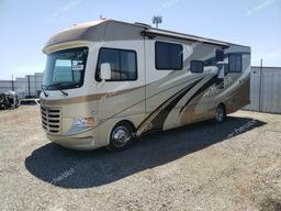 THOR MOTOR HOME 2012 two tone motorize gas  49323663 1F64F5DY4C0A03164 1F64F5DY4C0A03164 photo #3