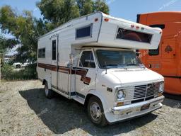 OPEN RV 1972 white   S3868 photo #2