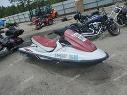 OTHER JET SKI 2004 red   KAW62198B404 photo #2