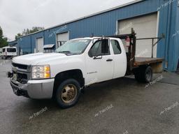 CHEVROLET 3500 SILVE 2008 white  diesel 1GBJK39618E100912 photo #2