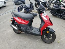 KYMCO USA INC X-TOWN 300 2021 red   RFGBSSGC7MX004054 photo #2