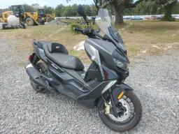 BMW C 400 GT 2023 gray  gas WB40C6302PS907515 photo #2