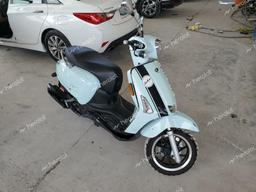 KYMCO USA INC LIKE 150 2020 blue  gas LC2DBJ140LC100618 photo #2