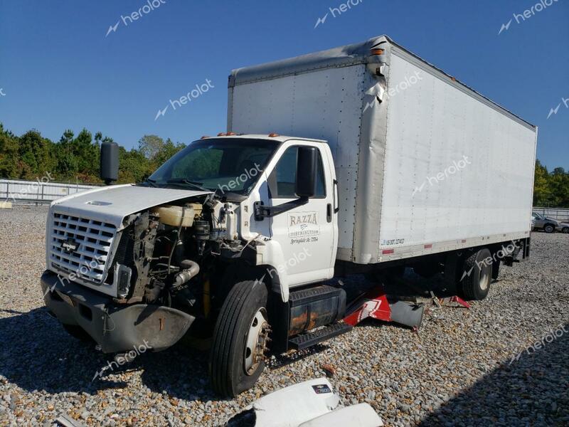 CHEVROLET C7500 C7C0 2004 white  diesel 1GBJ7C1C34F501515 photo #1