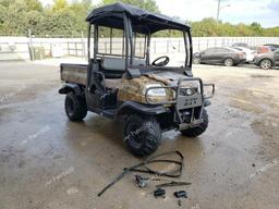 KUBO RTV 2014 brown   KRTV900A41025411 photo #2